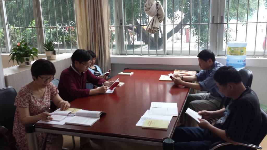 学习现场