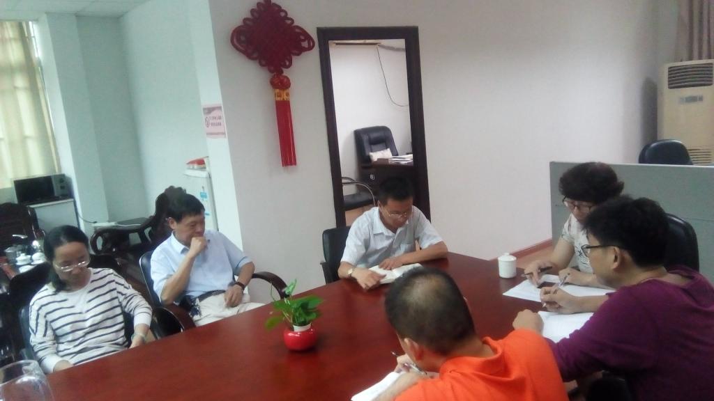 图1 学习现场
