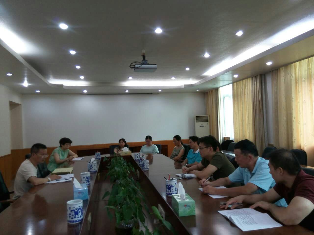 图1 会议现场