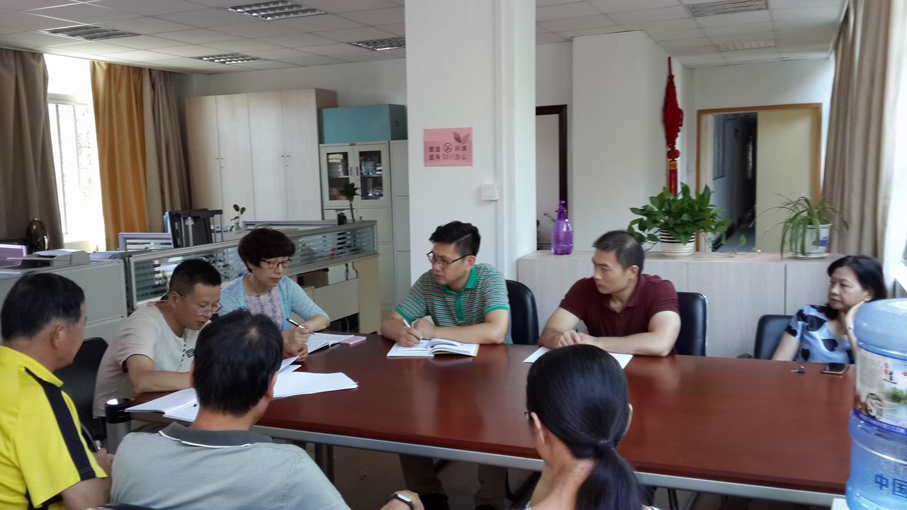 图1 学习现场