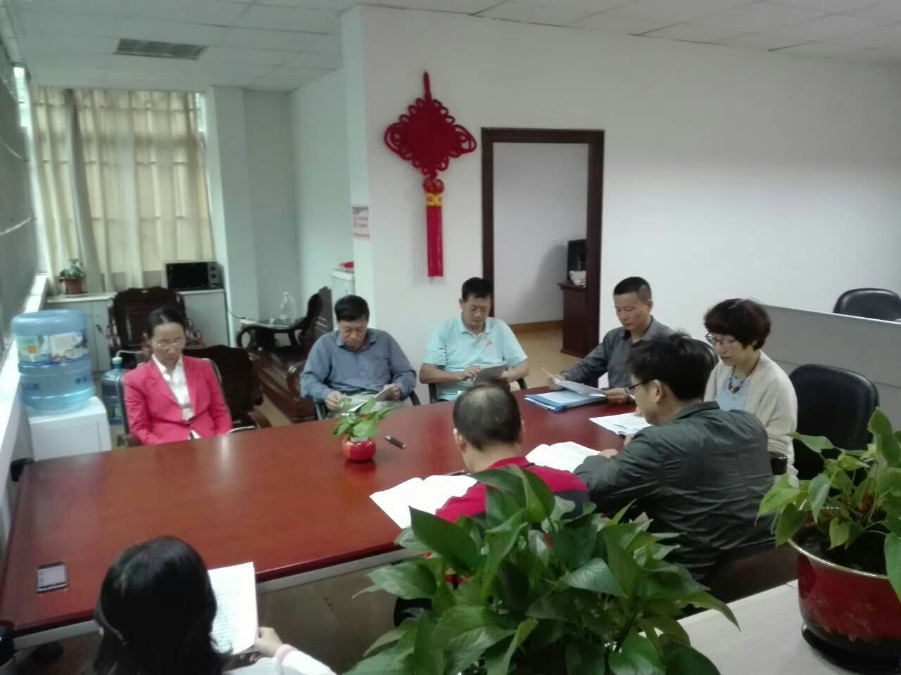 图1 学习现场